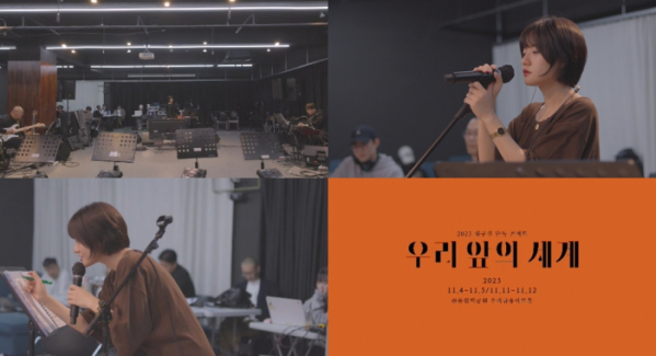 ▲심규선(사진=헤아릴 규, 모티브프러덕션 제공)