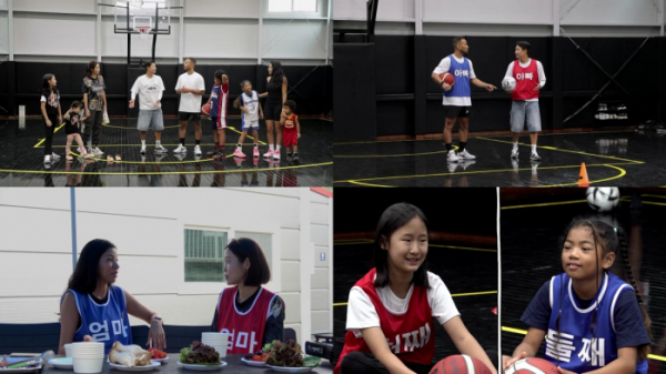 (사진 = KBS 2TV '살림남' 제공)