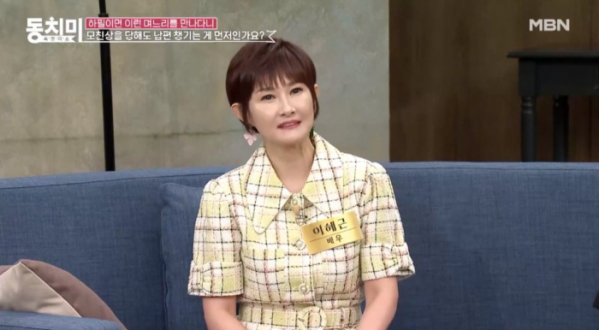 ▲'속풀이쇼동치미'(사진제공=MBN)