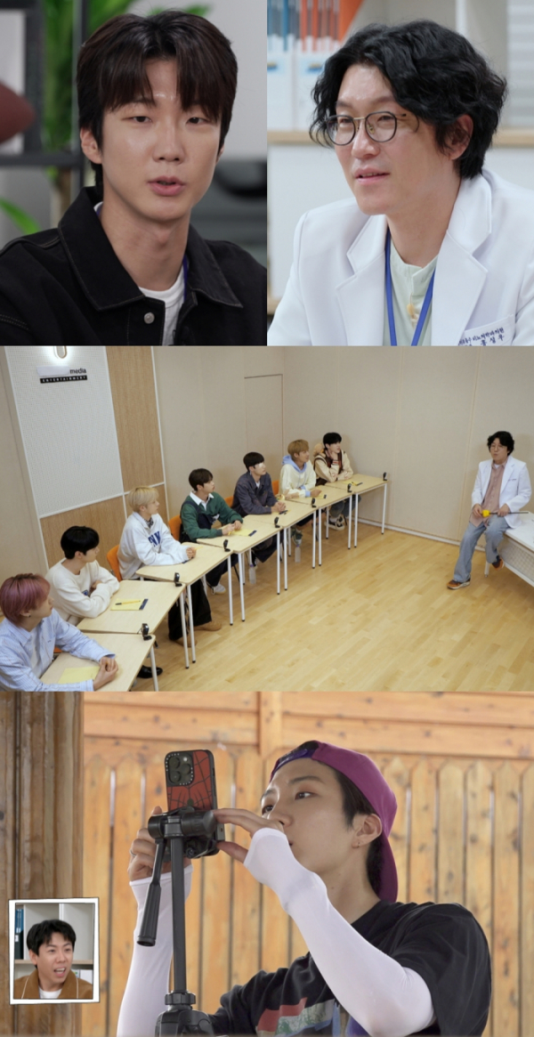 ▲'부름부름 대행사'(사진제공=JTBC)