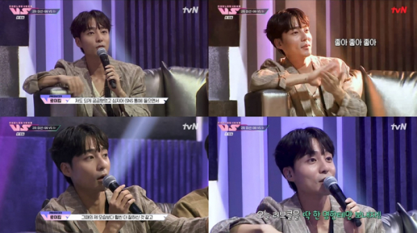 ▲로이킴(사진 = Mnet '초대형 노래방 서바이벌 VS(브이에스)' 방송 캡처)