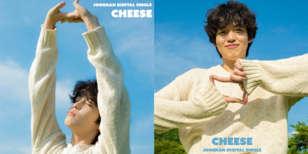 ▲종한(사진 = n.CH엔터테인먼트 제공)