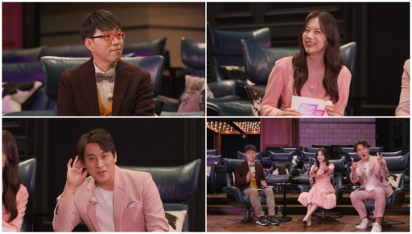 ▲'출발 비디오 여행' 30주년(사진제공=MBC)