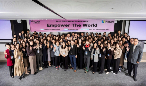 ▲제너럴 모터스는 이달 27일, 글로벌 여성 사회단체 SWE 코리아가 개최한 ‘2023 SWE 코리아 컨퍼런스'에 참가, 엔지니어들의 역량 강화 및 리더십으로 성장하기 위한 기회를 제공했다. (사진제공=제너럴 모터스)