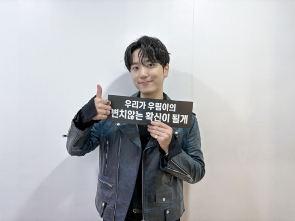 ▲고우림 콘서트(사진 = 비트인터렉티브 제공)