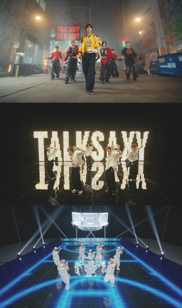 ▲라이즈(사진제공=SM엔터테인먼트)