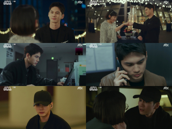 ▲'힘쎈여자 강남순' 옹성우(사진제공=JTBC)