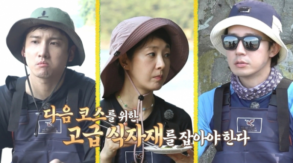 ▲'안싸우면 다행이야' 결방(사진제공=MBC)