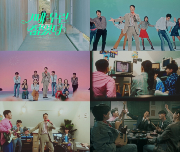 ▲장민호(사진 = 호엔터테인먼트 제공)