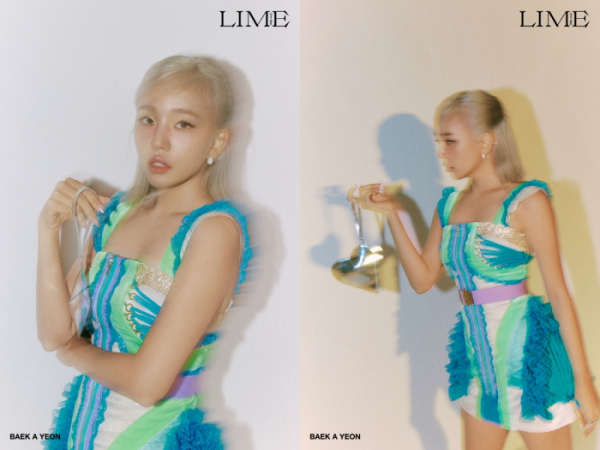 ▲백아연(사진 = 이든엔터테인먼트 제공)