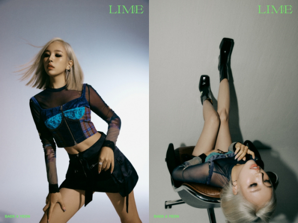 ▲백아연(사진 = 이든엔터테인먼트 제공)