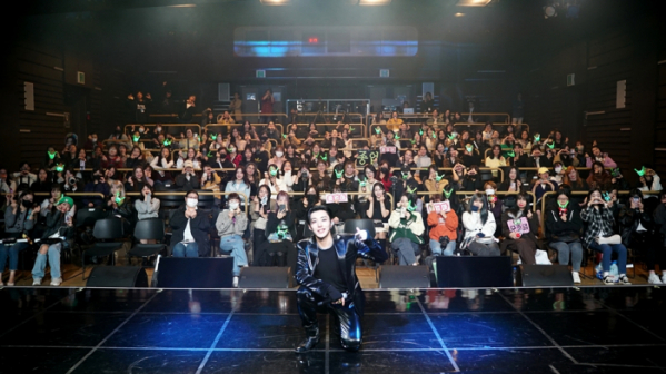 ▲문종업(사진 = MA엔터테인먼트 제공)