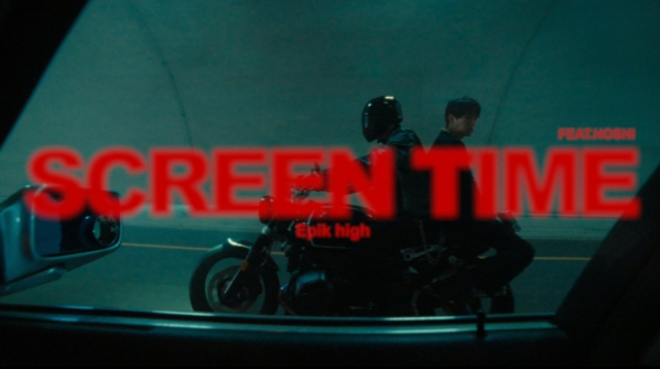 ▲에픽하이(사진 = 아워즈 제공)