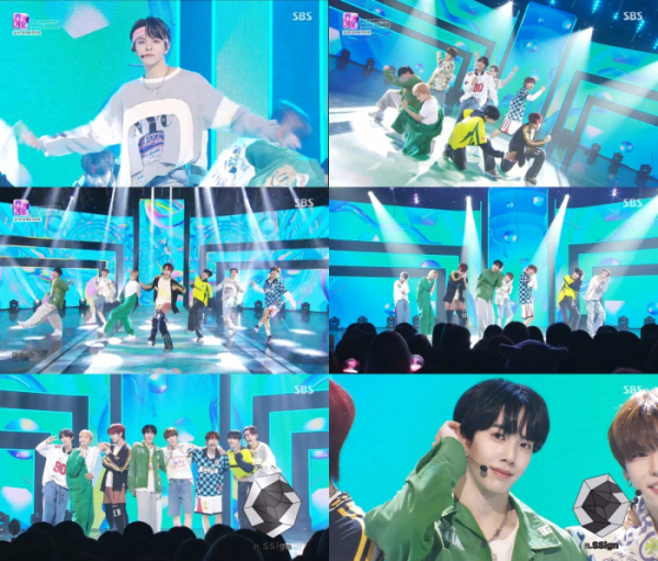 ▲엔싸인(사진 = SBS '인기가요' 방송 화면 캡처)