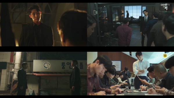 ▲배나라(사진 = 지니 TV 오리지널 드라마 '악인전기' 캡처)