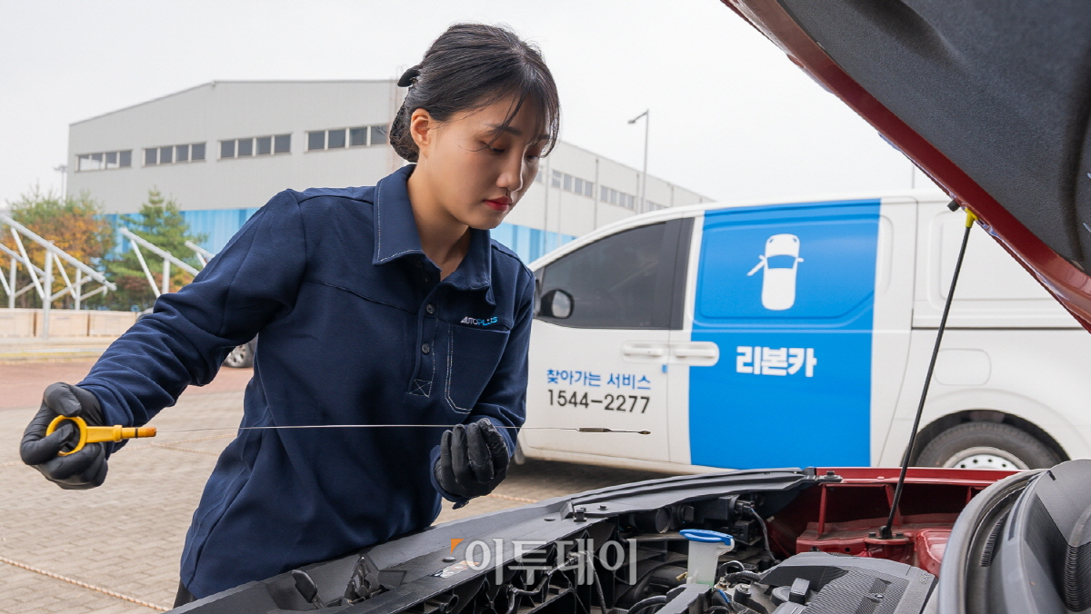 (사진제공=리본카)