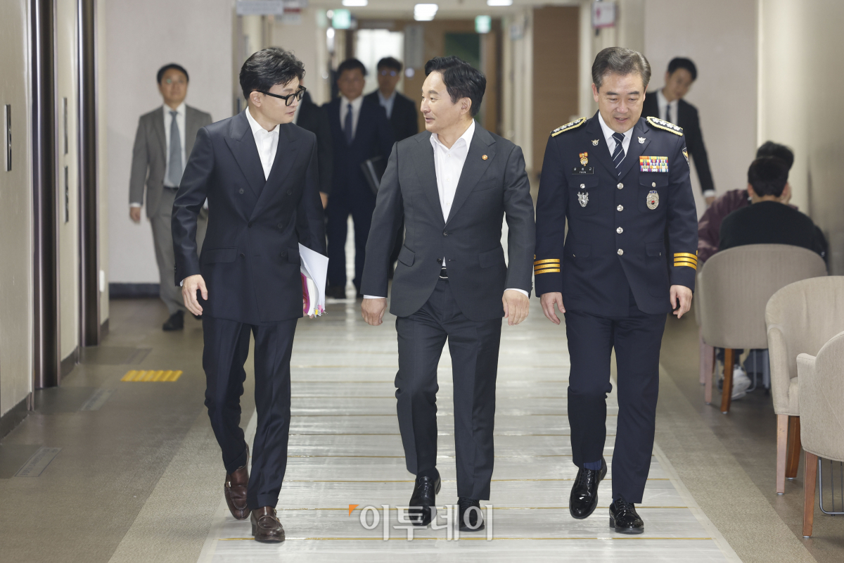 ▲한동훈 법무부 장관·원희룡 국토교통부 장관·윤희근 경찰청장이 1일 서울 종로구 정부서울청사에서 열린 전세사기 발본색원 및 충실한 피해회복 지속 추진을 위한 관계부처 합동 브리핑에 참석하고 있다. 조현호 기자 hyunho@