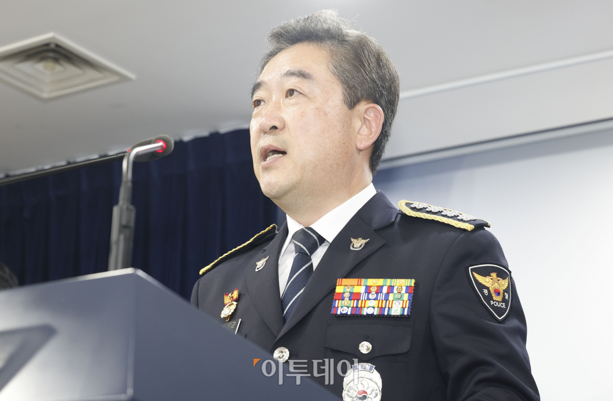 ▲윤희근 경찰청장이 1일 서울 종로구 정부서울청사에서 전세사기 발본색원 및 충실한 피해회복 지속 추진을 위한 관계부처 합동 브리핑을 하고 있다. 조현호 기자 hyunho@