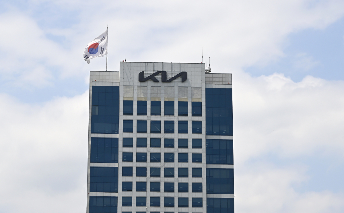 ▲기아 양재사옥. (사진제공=기아)