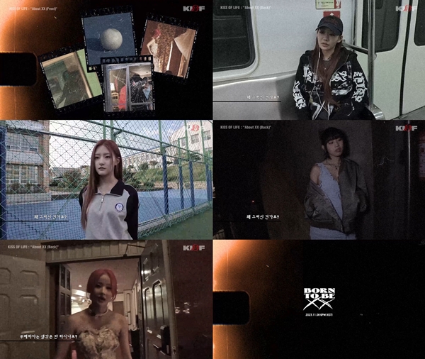 ▲KISS OF LIFE(키스오브라이프)(사진=S2엔터테인먼트)