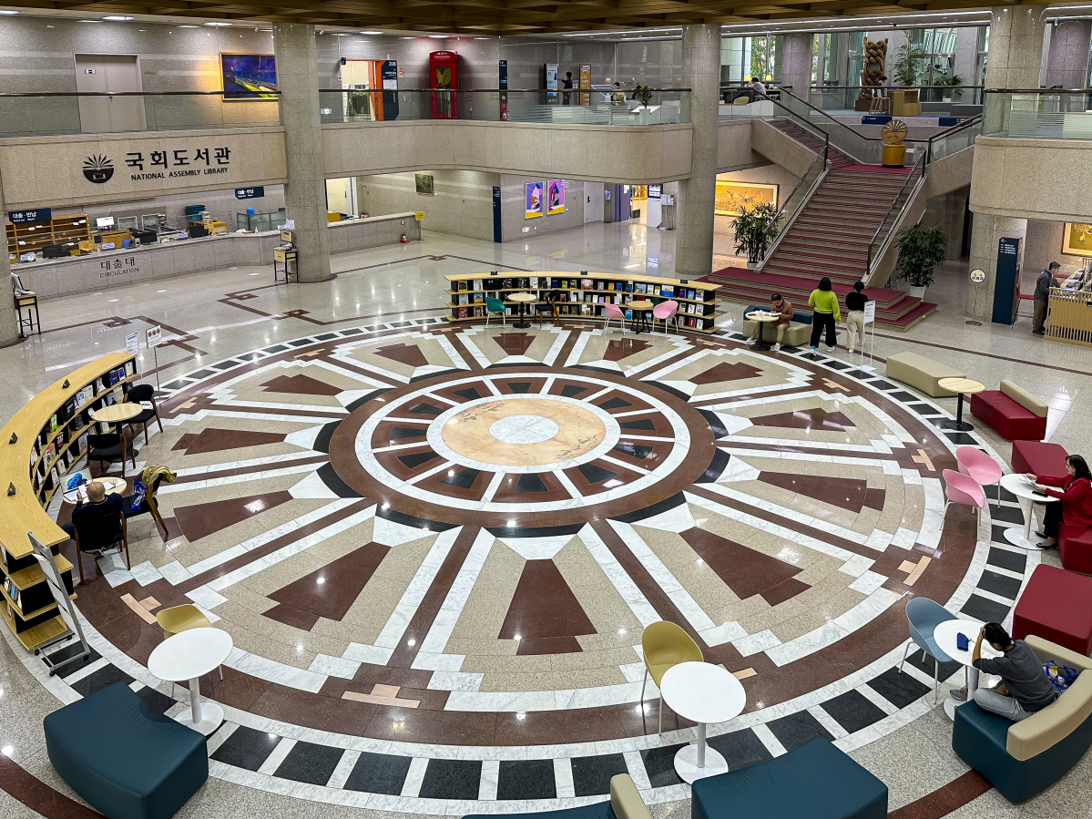 ▲국회도서관 전경. (자료제공=서울관광재단)