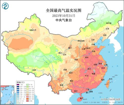 ▲중국 중앙기상대가 10월 31일 발표한 중국 전역 낮 최고기온 실황도. (연합뉴스)
