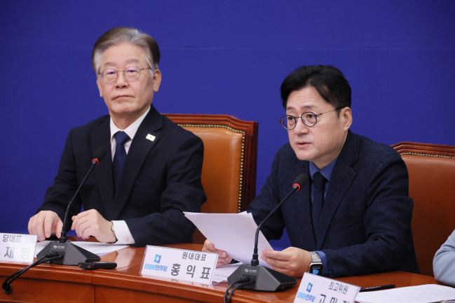 ▲더불어민주당 홍익표 원내대표가 3일 국회에서 열린 최고위원회의에서 발언하고 있다. (연합뉴스)