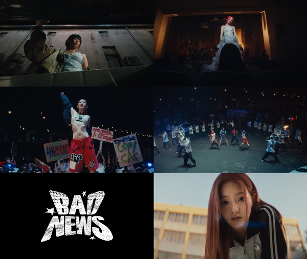 ▲KISS OF LIFE(키스오브라이프)(사진제공=S2엔터테인먼트)