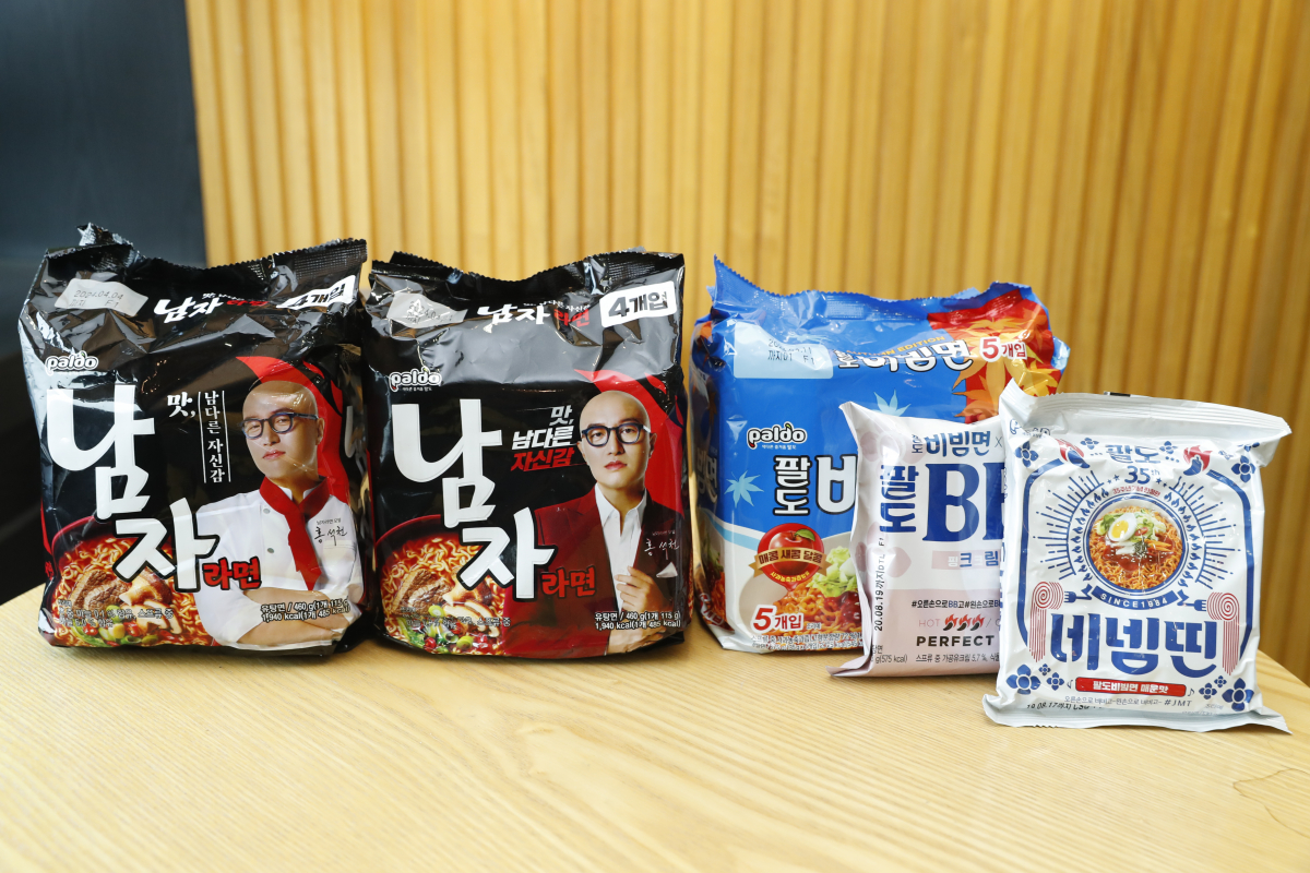 ▲윤인균 팔도 마케팅팀 책임이 '펀 마케팅'을 활용해 선보인 제품들. (사진제공=팔도)