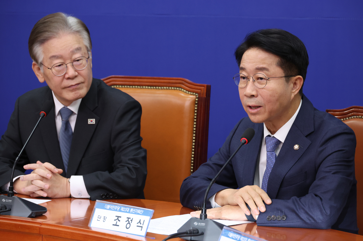 ▲<YONHAP PHOTO-1827> 인사말하는 조정식 총선기획단장    (서울=연합뉴스) 신준희 기자 = 6일 국회에서 열린 더불어민주당 총선기획단 제1차 회의에서 조정식 단장이 인사말을 하고 있다. 2023.11.6    hama@yna.co.kr/2023-11-06 10:58:30/<저작권자 ⓒ 1980-2023 ㈜연합뉴스. 무단 전재 재배포 금지.>