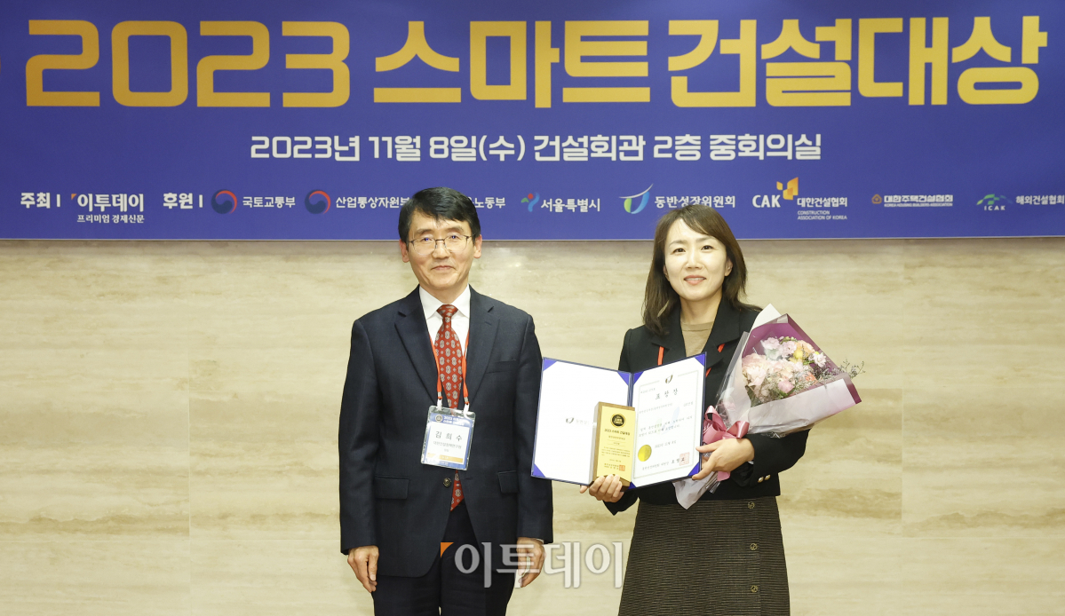 (조현호 기자 hyunho@)