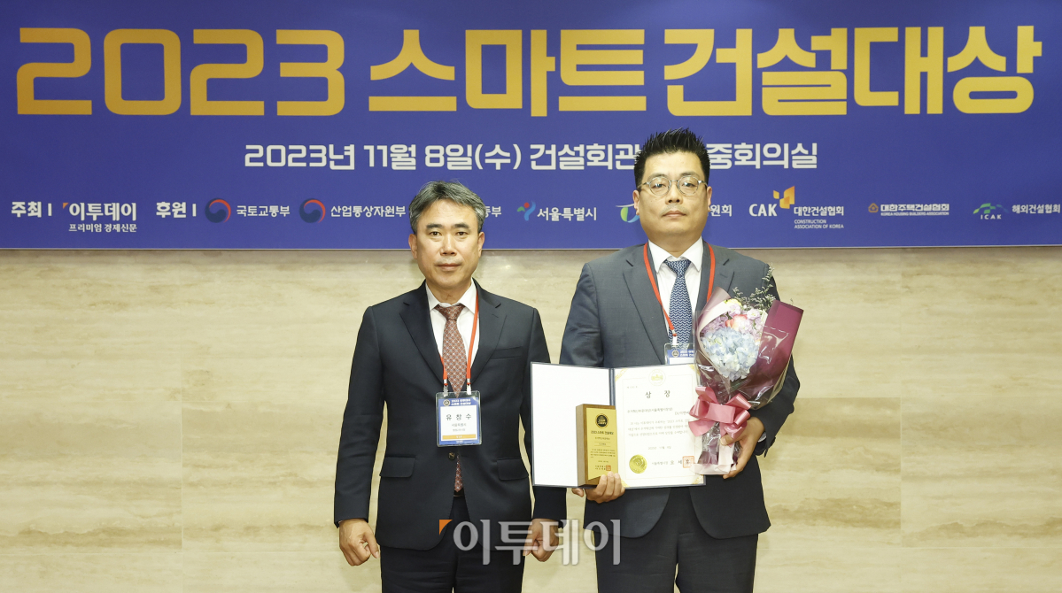 (조현호 기자 hyunho@)