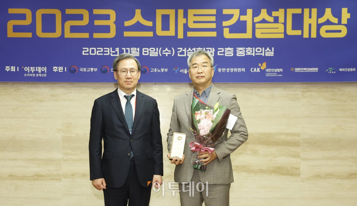 (조현호 기자 hyunho@)