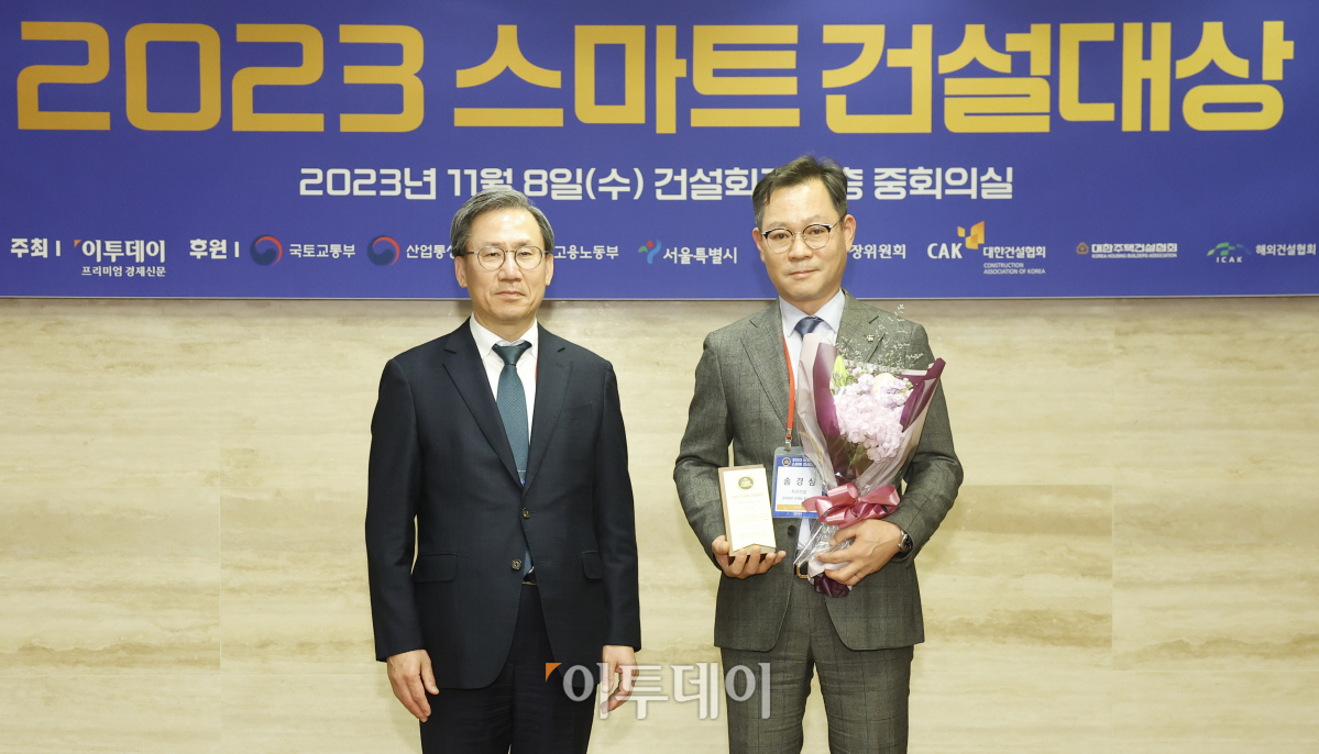 (조현호 기자 hyunho@)