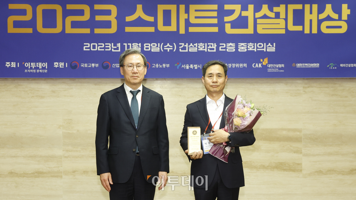 (조현호 기자 hyunho@)