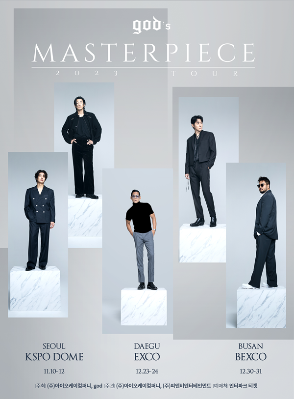 ▲god(사진제공=아이오케이컴퍼니)