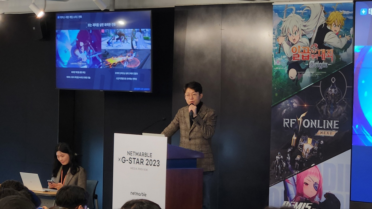 ▲데미스 리본의 개발을 총괄한 박헌준 넷마블에프앤씨 PD는 "데미스 리본의 핵심은 캐릭터"라고 밝혔다. (이시온 기자 zion0304@)