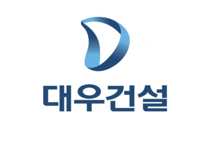 ▲대우건설 CI (자료제공=대우건설)