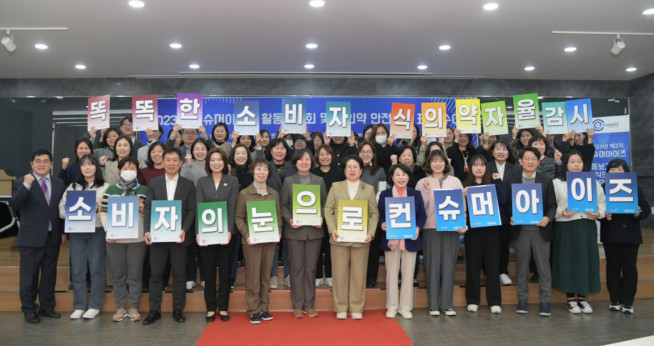 (사진제공=식품의약품안전처)