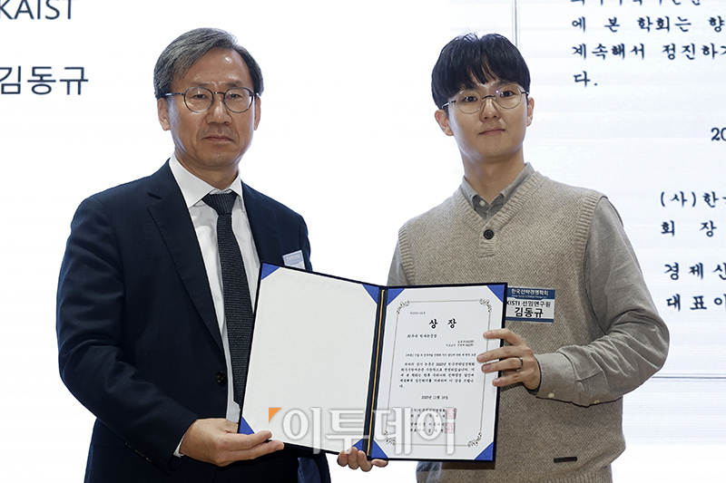 (조현호 기자 hyunho@)