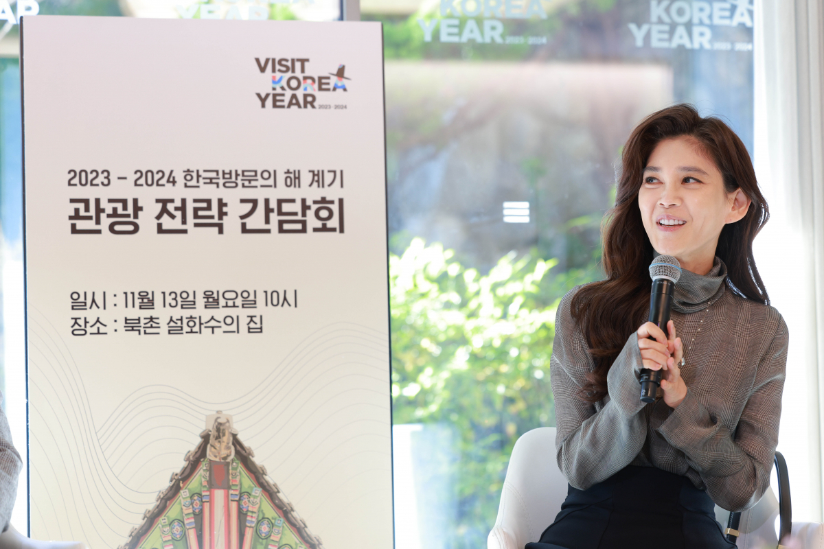 ▲이부진 한국방문의해 위원장이 13일 오전 서울 북촌 설화수의집에서 열린 '2023~2024년 한국방문의 해' 계기 관광 전략 간담회에서 인사말을 하고 있다. 신태현 기자 holjjak@