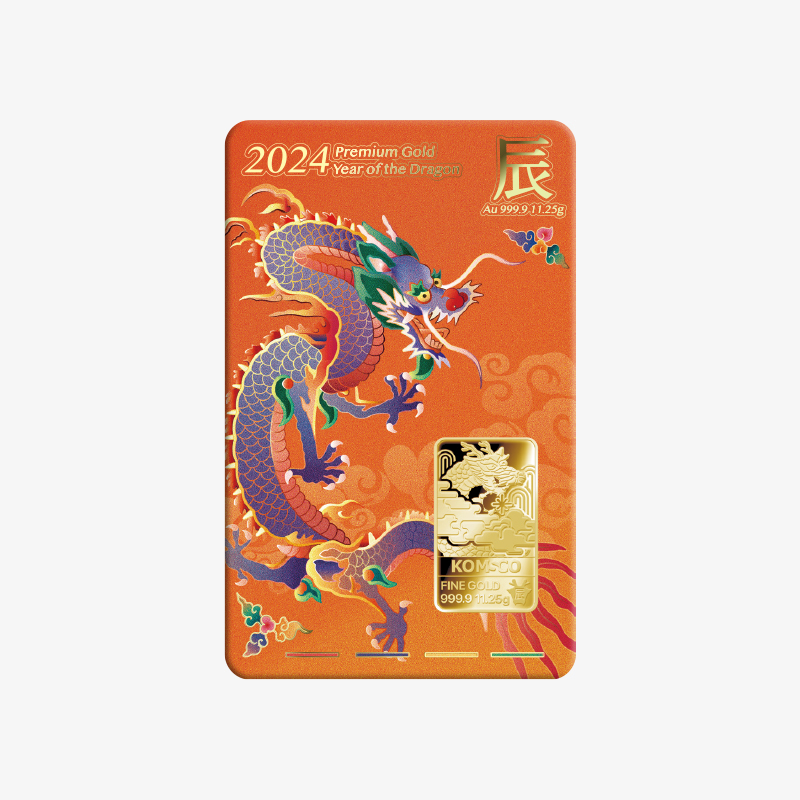 (한국조폐공사)