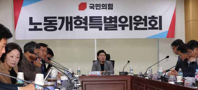 ▲국회에서 열린 국민의힘 노동개혁특위 회의에서 임이자 위원장이 발언하고 있다. 연합뉴스