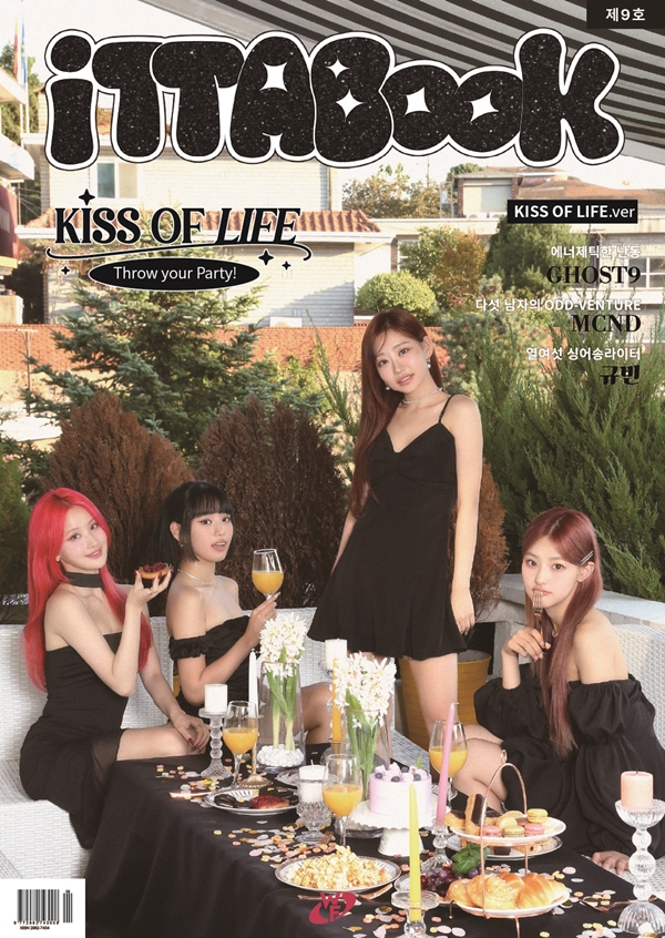 ▲KISS OF LIFE(키스오브라이프)(사진제공=잇다북(ITTABOOK))