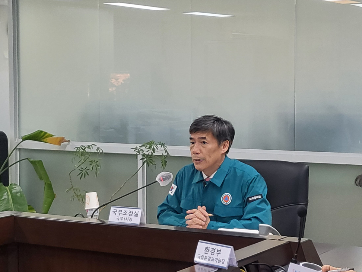 ▲박구연 국조실 국무1차장이 14일 정부서울청사에서 빈대 확산 방지 정부합동대응회의를 주재하고 있다. (사진제공=총리실)