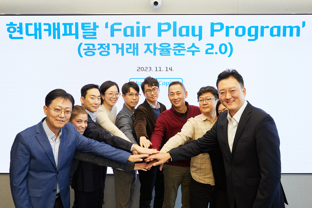 (사진제공=현대캐피탈)