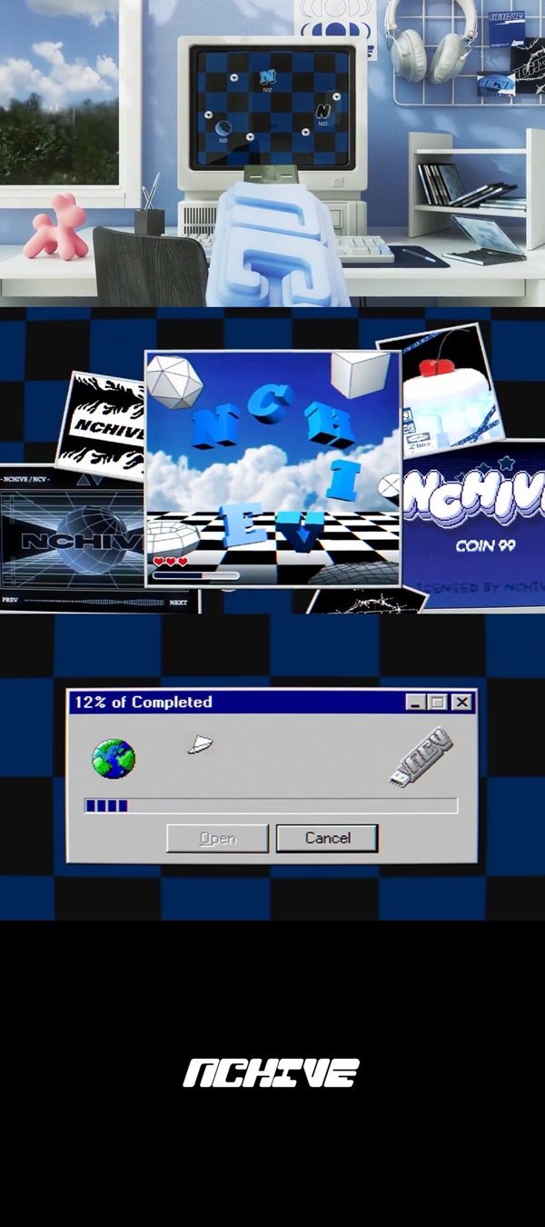 ▲엔카이브 로고모션(사진제공=오브문스튜디오)