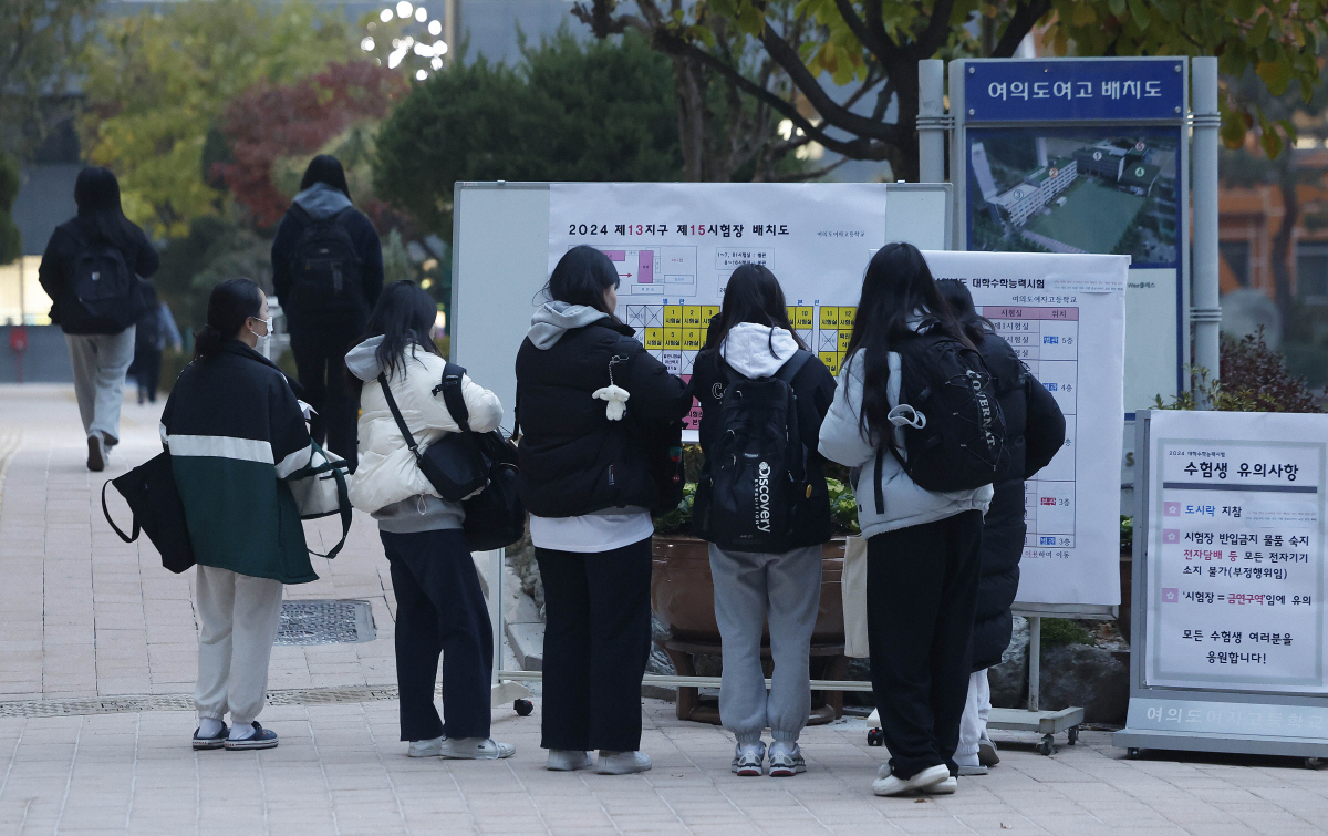 ▲(조현호 기자 hyunho@)