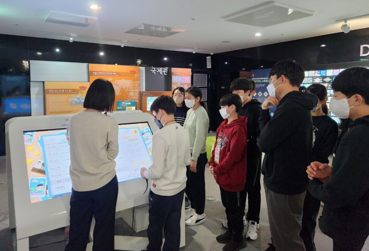 ▲서울 중구가 대학수학능력시험을 치른 고3 학생들을 대상으로 금융 교육을 진행한다. (자료제공=중구)