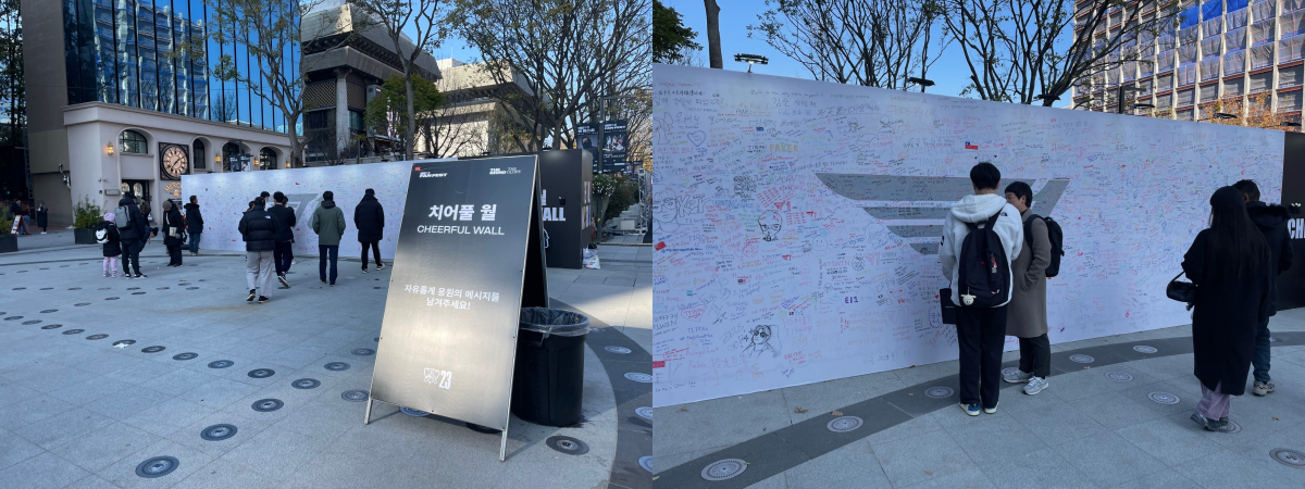 ▲결승에 진출한 T1과 웨이보 게이밍을 응원할 수 있는 '치어풀 월'. T1의 치어풀 월(오른쪽 사진)이 응원 메시지로 가득찼다. (이민재 기자 2mj@)